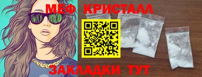 apvp Новокубанск
