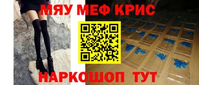 тгк Нягань