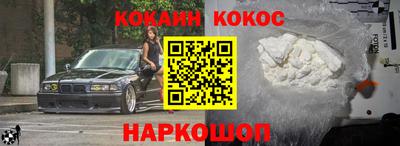 альфа пвп VHQ Новозыбков