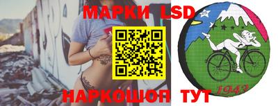 apvp Новокубанск
