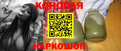 альфа пвп VHQ Новозыбков