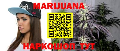 apvp Новокубанск