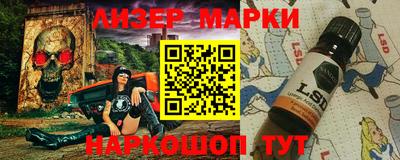 тгк Нягань