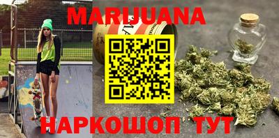 альфа пвп VHQ Новозыбков