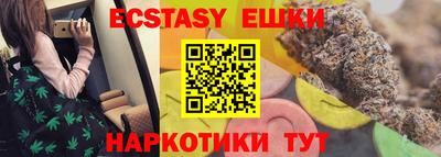 тгк Нягань