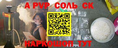 тгк Нягань