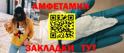 apvp Новодвинск