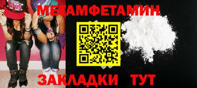 apvp Новодвинск