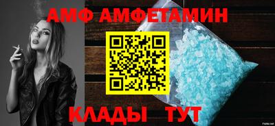 apvp Новокубанск