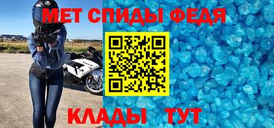 дживик Обнинск