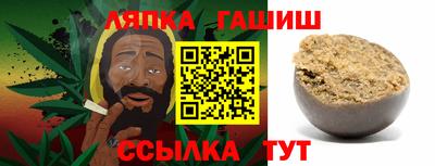 apvp Новодвинск