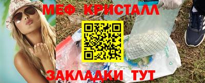 apvp Новодвинск