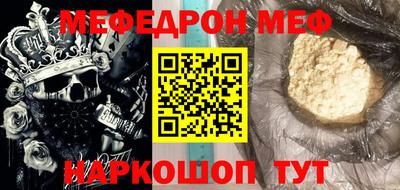 apvp Новокубанск