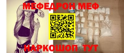 бошки Обь