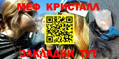 apvp Новодвинск